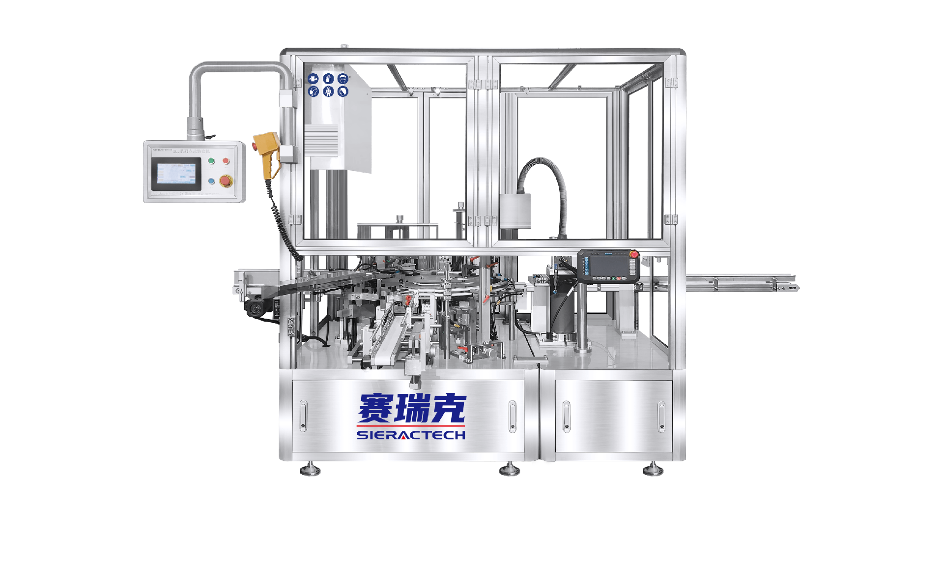 ZLIR-S80  立式機器人裝盒機